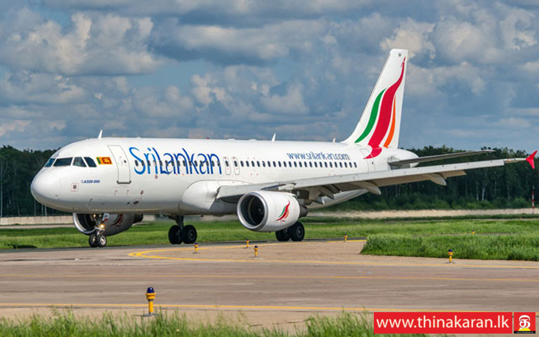 பயணிகள் விமான சேவை இடைநிறுத்தம் மே 31 வரை நீடிப்பு-Temp Suspension of Scheduled Flights Extended to 31st May 2020-SriLankan