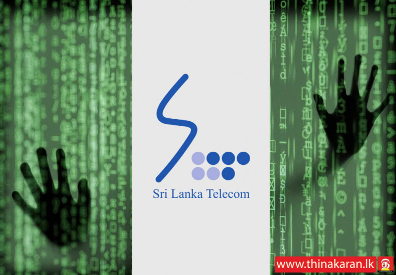 இணைய தாக்குதல் தொடர்பில் ஸ்ரீலங்கா ரெலிகொம் விளக்கம்-SLT Clarifies Situation Regarding Recent Cyber Attack