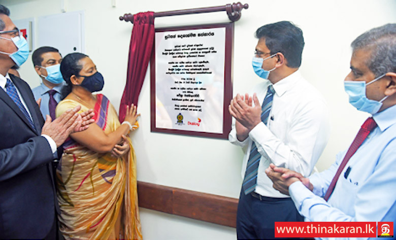 நீர்கொழும்பு வைத்தியசாலையில் மேம்படுத்தப்பட்ட ICU பொதுமக்களிடம் கையளிப்பு-Dialog Axiata Gifts Fully-functional ICU at Negombo General Hospital to the Public