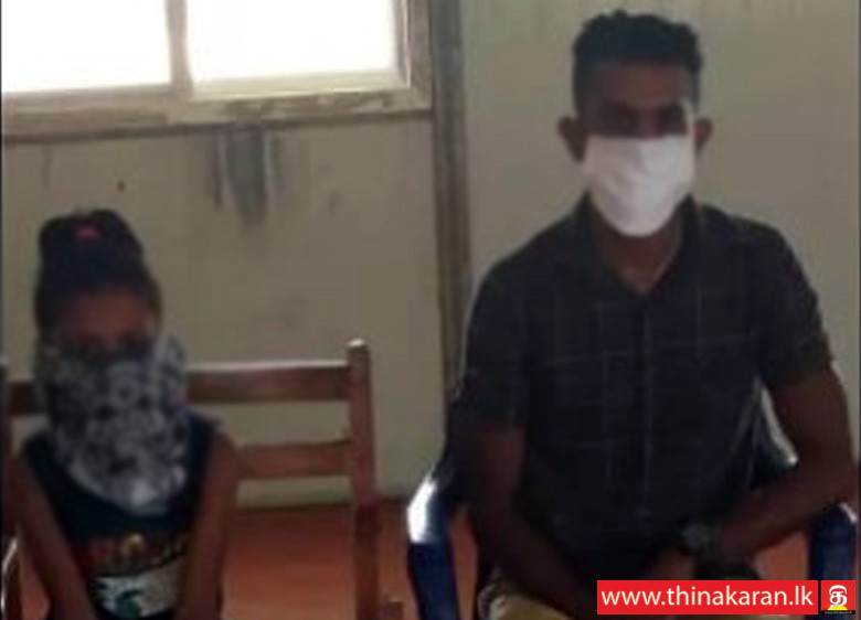 இந்தியாவிலிருந்து கடல் வழியாக வந்த தந்தை, மகள் தனிமைப்படுத்தலுக்கு-Father and Daughter Sent to Quarantine Center-Came Sri Lanka Illegally by Boat