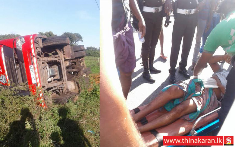 லொறி வீதியை விட்டு விலகி விபத்து; சாரதி பலி-Lorry Accident Driver Dead-Wilgam Temple-Trincomalee
