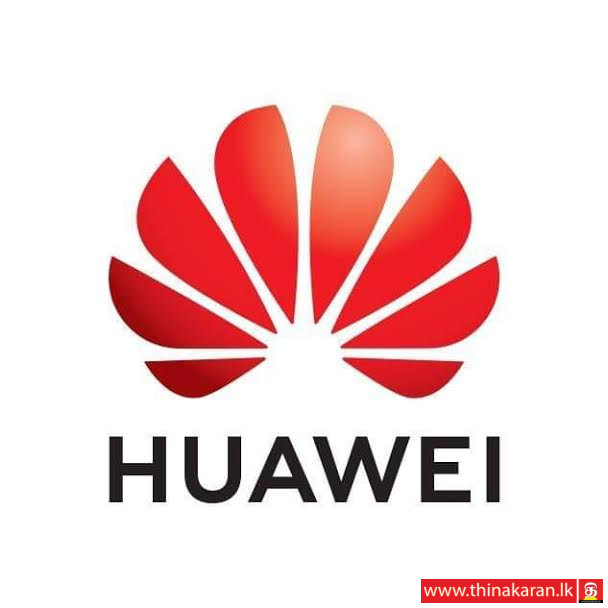 4GB RAM + 64GB நினைவகத்துடன் Huawei Y6p ஒன்லைன் அறிமுகம்-Huawei Y6P Online Launch