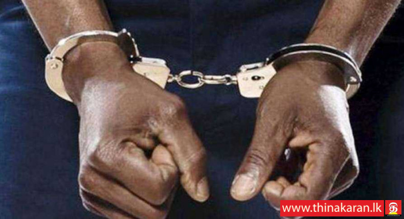 சார்ஜெண்ட் கைது; நீர்கொழும்பு சிறை போதைக் கடத்தல் அம்பலம்-Police Sergeant Arrested-Negombo Prison Drug Racket Revealed