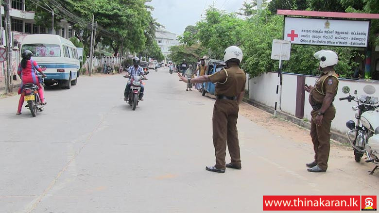 மட்டக்களப்பு போதனா ஒரு வழி பாதையாக மாற்றம்-Batticaloa Teaching Hospital Road-One Way