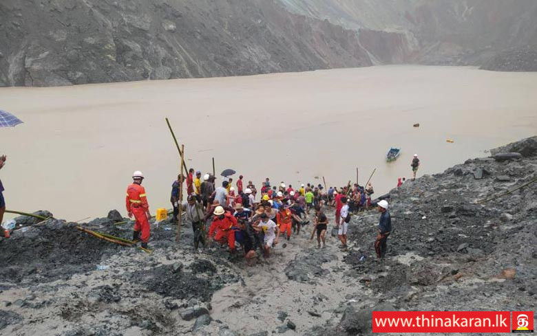 மியன்மார் மரகத சுரங்கத்தில் நிலச்சரிவு; 113 சடலங்கள் மீட்பு-Myanmar Jade Mine Landslide-113 Killed