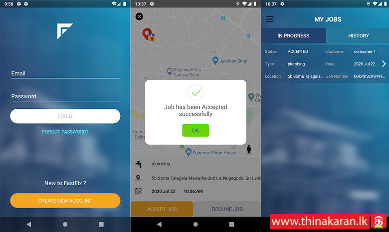 வீடு திருத்தப் பணிகளை எளிதாக்கும் FastFix-Worker-FastFix-Worker App Launched