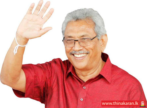 ஹஜ் பெருநாள்; ஜனாதிபதி வாழ்த்து-President Gotabaya Rajapaksa Hajj Festival Greeting