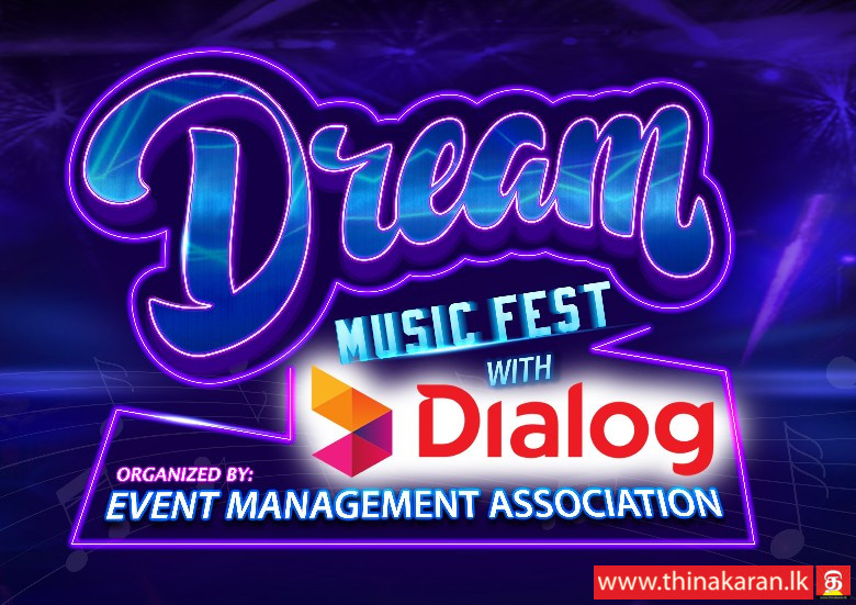 டயலொக் அனுசரணையில் 'Dream Music Fest'-Dream Music Fest-Sponsored by Dialog