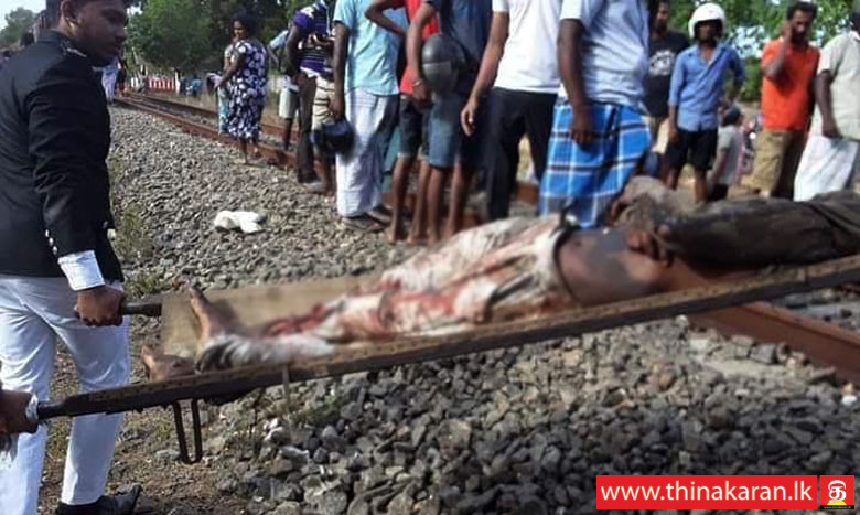 கிளிநொச்சியில் புகையிரத்தில் மோதுண்ட இளைஞன் சடலமாக மீட்பு-Kilinochchi Train Accident-Youth Dead