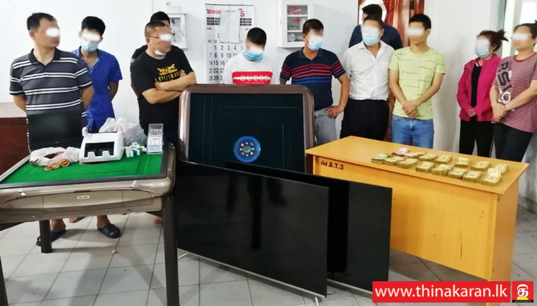 சட்டவிரோத சூதாட்ட விடுதி; 12 சீனர்கள் கைது-12 Chinese National Arrested for Illegally Gambling-Kollupitiya