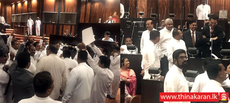 எதிர்க்கட்சியின் எதிர்ப்புக்கு மத்தியில் 20 பாராளுமன்றில்-20th Amendment Presented to Parliament Amidst Opposition Protests