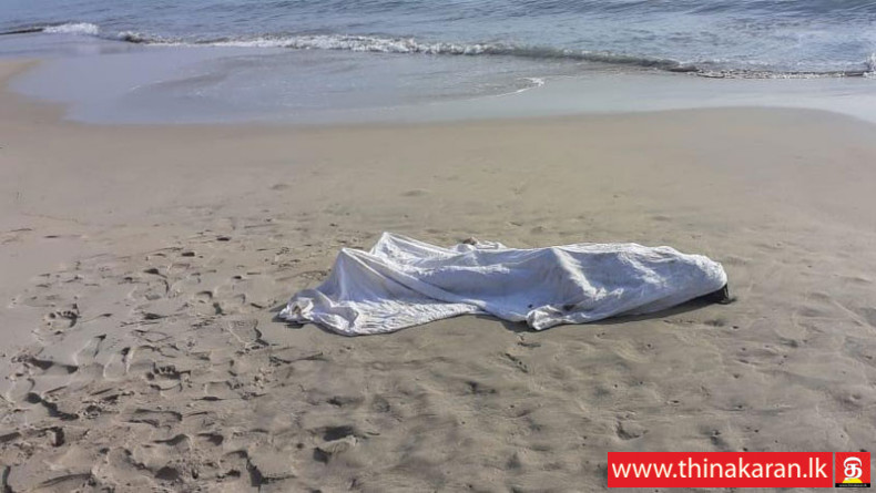 கடற்கரையோரத்தில் ஆணின் சடலம் மீட்பு-Trincomalee Beach-Body Found