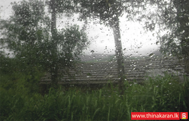 கிழக்கு, ஊவா; முல்லைத்தீவில் பிற்பகலில் மழை-Weather Forecast-Rain East-Uva-Mullaitivu
