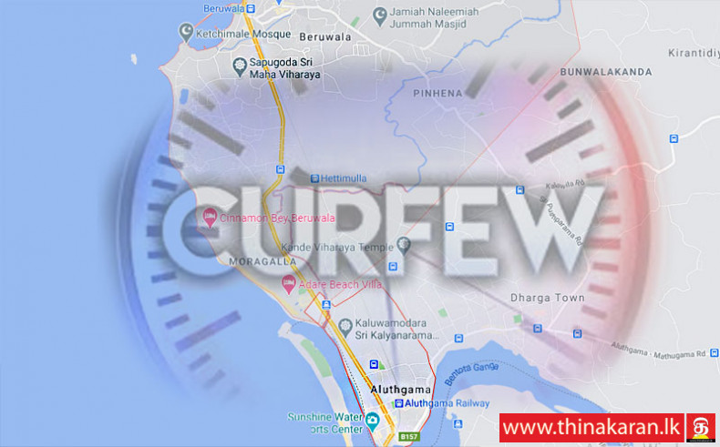 பேருவளை, அளுத்கம, பயாகல ஊரடங்கு தளர்த்தப்படாது-Beruwala-Aluthgama-Payagala Curfew Continues Until Further Notice