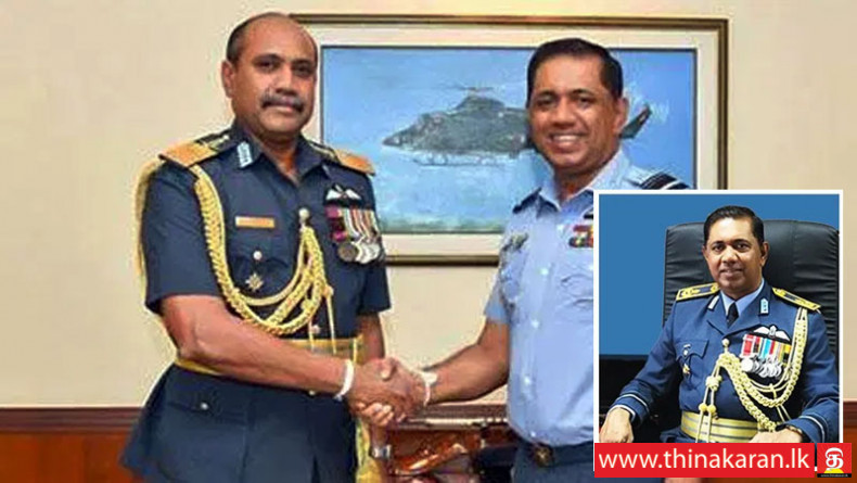 18ஆவது விமானப்படைத் தளபதியாக எயார் வைஸ் மார்ஷல் சுதர்ஷன பத்திரண-18th Air Force Commander Sudarshana Pathirana-Appointed from Nov 02