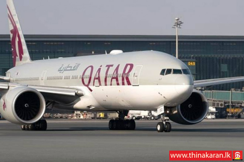 கட்டாரிலிருந்து 19 பேர் நாடு திரும்பினர்-19 Persons Returned from Qatar & Sent to Quarantine-NOCPCO