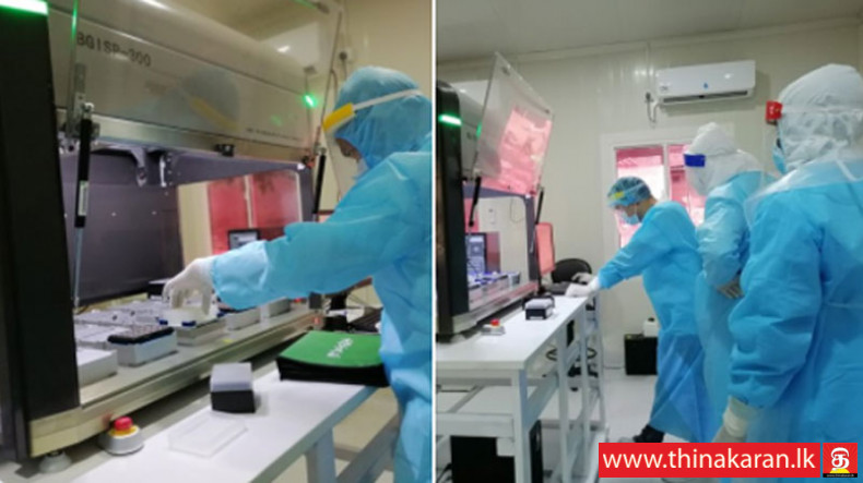பழுதடைந்த PCR இயந்திரம் திங்கள் முதல் மீண்டும் இயங்கும்-PCR Machine Will Function From Monday-Chinese Embassy In Sri Lanka