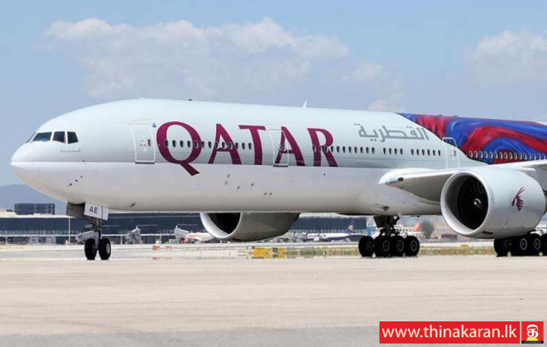 கட்டாரிலிருந்து இன்றும் 3 பேர் நாடு திரும்பினர்-3 Persons Returned from Qatar & Sent to Quarantine-NOCPCO