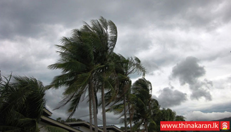 இடைப் பருவ பெயர்ச்சி மழை படிப்படியாக ஆரம்பம்-Second Inter Monsoon Conditions are Gradually Establishing Over the Country