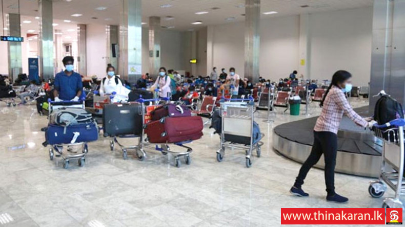 துபாயிலிருந்து 52 பேர்; கட்டாரிலிருந்து 41 பேர் நாடு திரும்பினர்-52 From Dubai-41 From Qatar Arrived