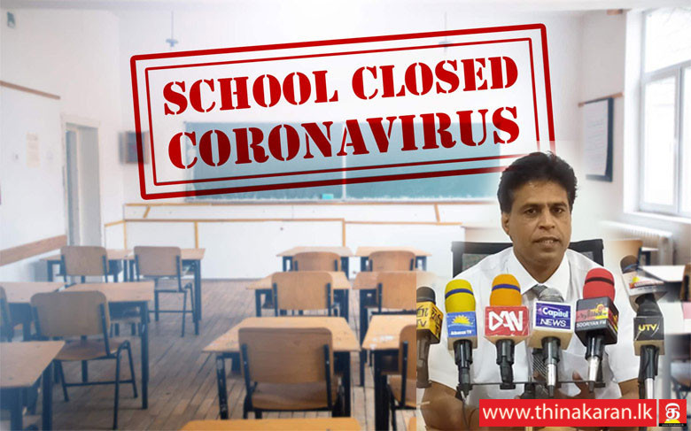 அக்கரைப்பற்றில் 31 பேர் அடையாளம்; கல்முனை பிராந்திய பாடசாலைகளுக்கு பூட்டு-Kalmunai Educationa District Schools Closed for One Week-31 COVID19 Cases Found in Akkaraipattu