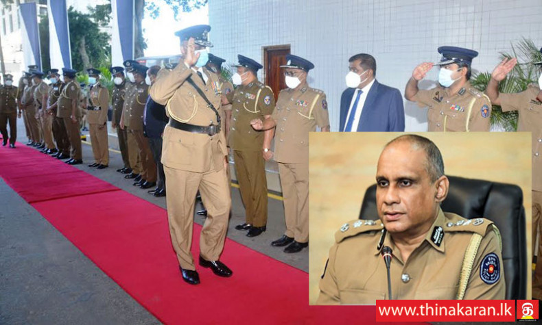 35ஆவது பொலிஸ் மாஅதிபராக சீ.டி. விக்ரமரத்ன கடமை பொறுப்பேற்பு-CD Wickramaratne Assumed Duty as 35th IGP of Sri Lanka