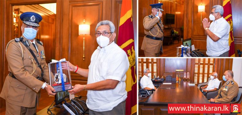 35ஆவது பொலிஸ் மாஅதிபர் ஜனாதிபதியை சந்திப்பு-New IGP Meets President Gotabaya Rajapaksa
