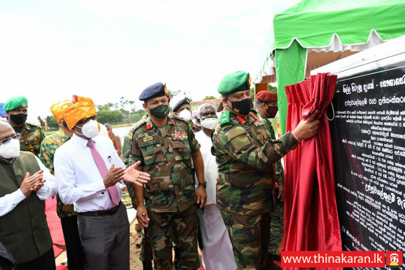 புனரமைக்கப்பட்ட 'உப்புவயல் குளம்' மக்களின் பாவனைக்கு-Commander of the Army Inaugurates ‘Uppuvayal Kulam’ Tank in Vaddukoddai