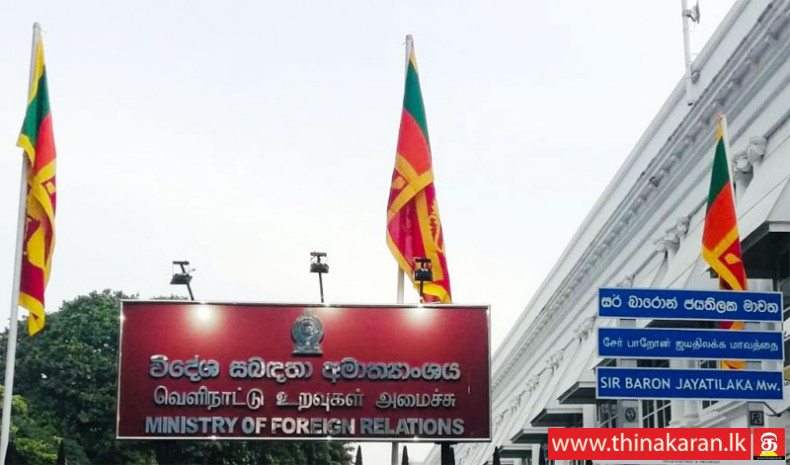டிசம்பர் 26 முதல் வெளிநாட்டிலிருந்து அழைத்து வரும் நடைமுறையில் மாற்றம்-Notice on Revision of Procedure for Inbound Travelers to Sri Lanka
