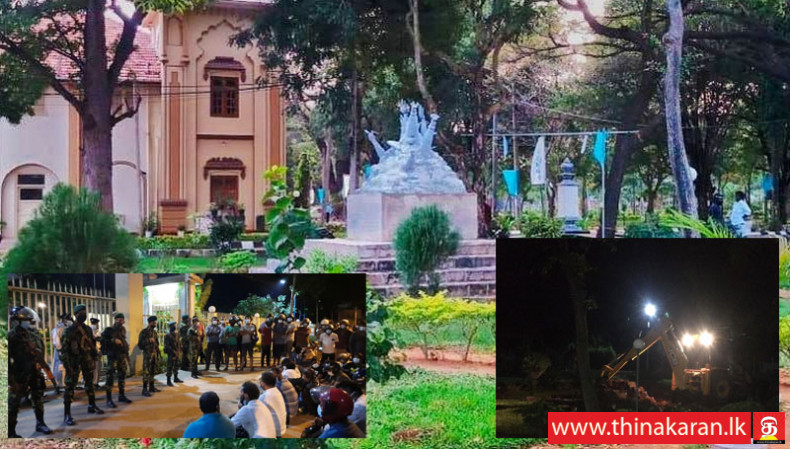 வடக்கு, கிழக்கில் நாளை ஹர்த்தாலுக்கு அழைப்பு-Jaffna University Mullivaikkal Monument Destruction