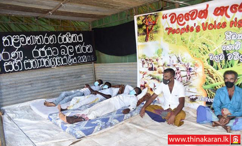 சூரியவெவ உண்ணாவிரத போராட்ட விவசாயிகள் இருவர் வைத்தியசாலையில்-2 Farmers Admitted to Hospital-Hunger Strike-Valsapugala-Sooriyawewa