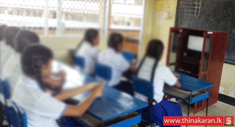 பசறை பாடசாலையொன்றில் 6 மாணவ, மாணவியர்க்கு கொரோனா-6 Students From Passara Area Schools Tested Positive For COVID19