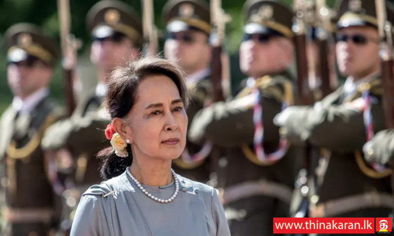 ஆங் சான் சூ கி உள்ளிட்டோர் கைது; மியன்மாரில் இராணுவ ஆட்சி-Myanmar Coup-Military Takes Control-Aung San Suu Kyi and Other Myanmar Figures Detained