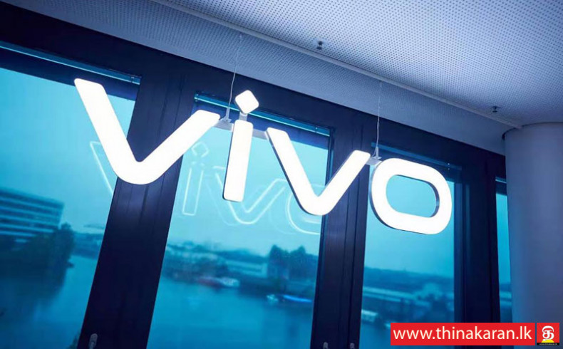 IDC தரவுகளின் பிரகாரம் 2020 ஆண்டின் முதல் 5 உலகளாவிய ஸ்மார்ட்போன் வர்த்தகநாமங்களில் ஒன்றாக இடம்பிடித்த Vivo-Vivo Ranks 5th in the Global Smartphone Market-IDC