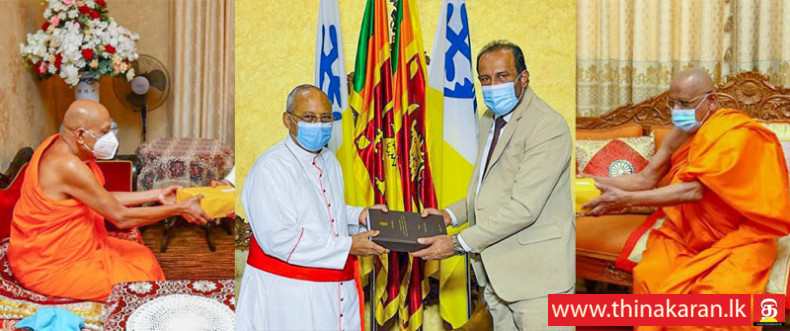 உயிர்த்த ஞாயிறு அறிக்கை அஸ்கிரிய, மல்வத்து பீடங்கள், கர்தினாலுக்கும் வழங்கி வைப்பு-Easter Sunday Attack PCoI Report Handed Over to Cardinal-Asgiriya-Malwathu Chapters