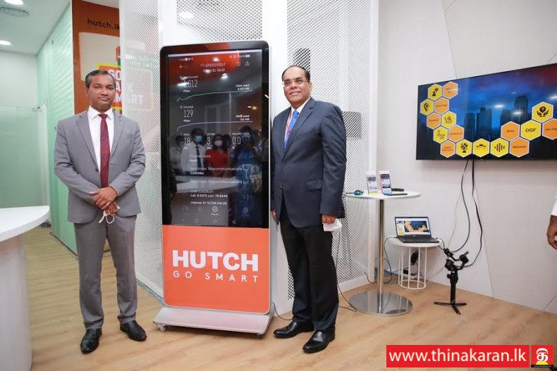 இலங்கையில் அதிவேக 5G அனுபவத்தை நிரூபித்த HUTCH-HUTCH Demonstrates Fastest 5G Experience in Sri Lanka