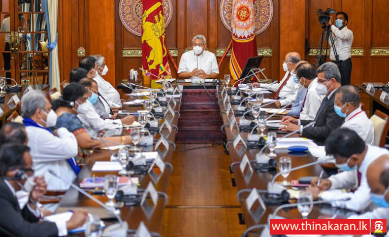 பிரதேச அபிவிருத்திக்கான பொறுப்பு ஆளுநர்கள், மாவட்ட செயலாளர்களுக்குரியது-Governors and District Secretaries are Responsible for Area Development-President Gotabaya Rajapaksa