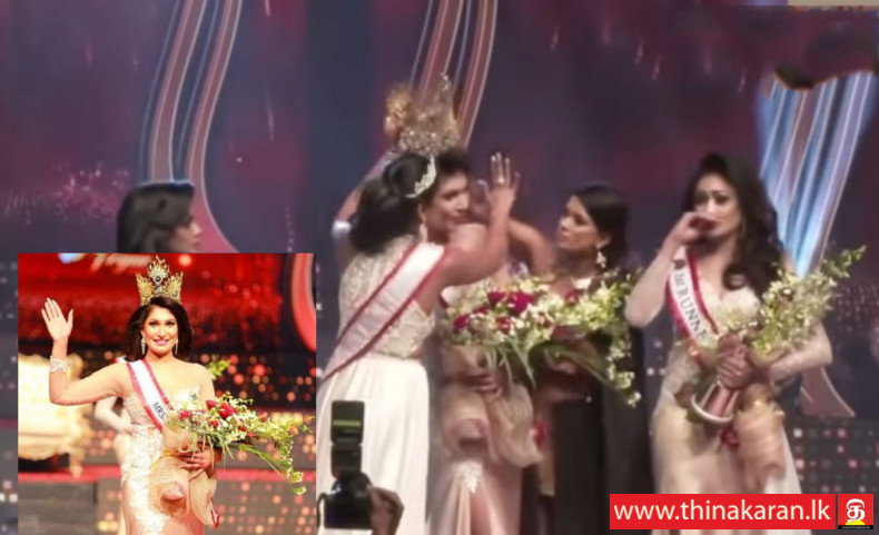 சர்ச்சையில் முடிந்த Mrs. Sri Lanka 2021-Controversial Mrs Sri Lanka 2021-Crowned Removed-From the Winner Pushpika De Silva Handed Over
