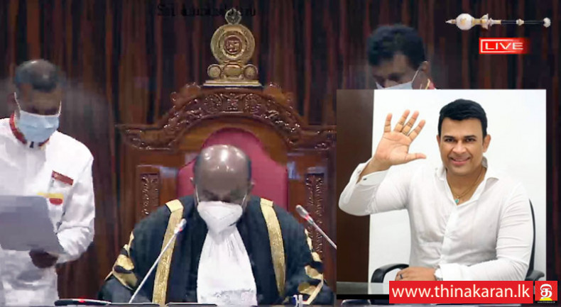3 மாதங்கள் அவைக்கு வராததால் ரஞ்சன் ராமநாயக்க எம்.பி. பதவி இழப்பு-Ranjan Ramanayake's MP Seat Vacated