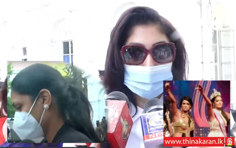 திருமதி உலக அழகி கரோலின் ஜூரி மற்றும் ச்சூலா பிணையில் விடுதலை-Mrs World Incident-Caroline Jurie & Chula Padmendra Released on Police Bail