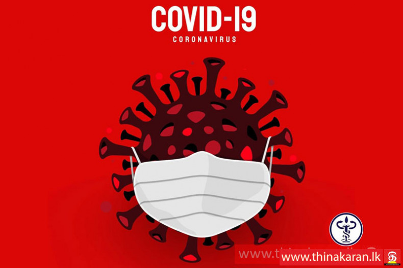 COVID-19 அபாய எச்சரிக்கை! ICU வில் அதிகரிக்கும் நோயாளிகள்-COVID-19 Warning-Health Promotion Bureau