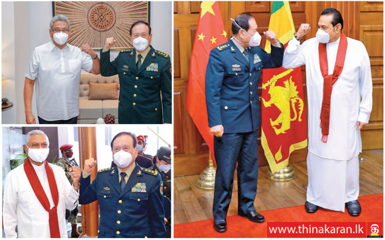 சீன பாதுகாப்பு அமைச்சர் நாடு திரும்பினார்-China's Minister of Defence General Wei Fenghe Left the Island
