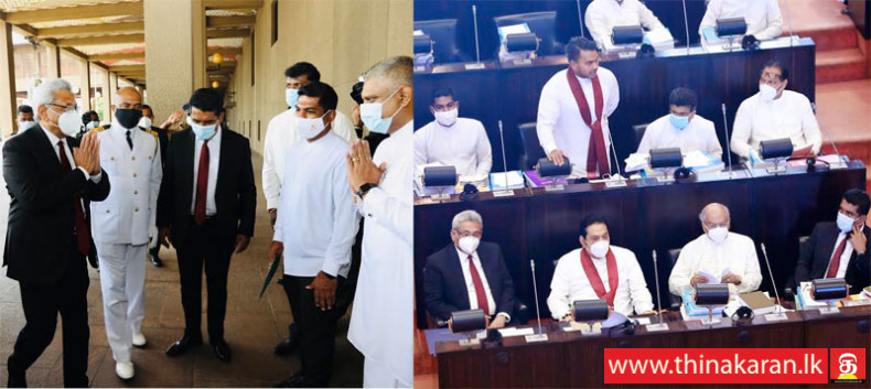 ஜனாதிபதி பாராளுமன்றத்துக்கு விஜயம்-President Gotabaya Rajapaska Visits Parliament