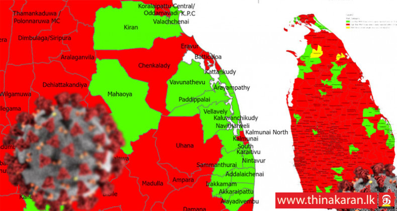 வடக்கு, கிழக்கில் சில இடங்கள் குறைந்த பாதிப்பு பிரதேசங்களாக அடையாளம்-COVID19 LOW Risk High Risk Areas-Sri Lanka Map