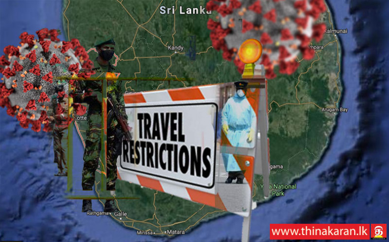 நாடளாவிய ரீதியில் மே 21 முதல் மீண்டும் பயணத் தடை-Island-Wide-Travel-Restrictions-Enforced-from-May-21