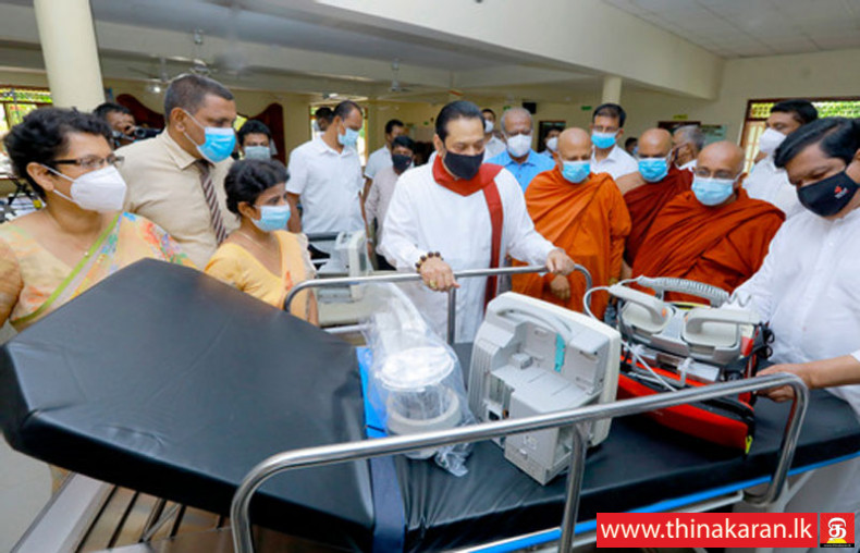 அம்பாந்தோட்டையில் உள்ள 6 வைத்தியசாலைகளுக்கு மருத்துவ உபகரணங்கள்-Hospita Equipment Handed Over to Hospitals in Hambantota