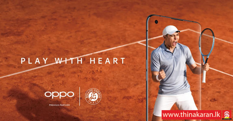 Roland-Garros உடன் கூட்டிணைந்து தொடர்ச்சியான மூன்றாவது ஆண்டைக் கொண்டாடும் OPPO