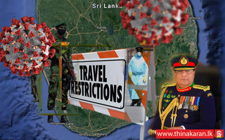 திட்டமிட்டபடி ஜூன் 14 இல் பயணக் கட்டுப்பாடு நீக்கப்படும்!-Travel Restrictions Will be Lifted on June 14-Shavendra Silva