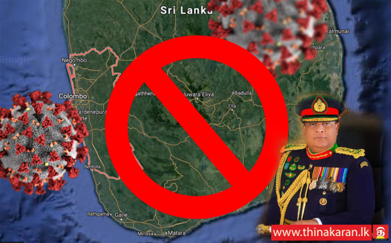 மன்னார், யாழ். உள்ளிட்ட 5 மாவட்டங்களில் 10 பிரதேசங்கள் தனிமைப்படுத்தல்-Isolation UPDATE-10 GN Divisions in 5 Districts Isolated-2 GN Divisions in Colombo Lifted-Tamil