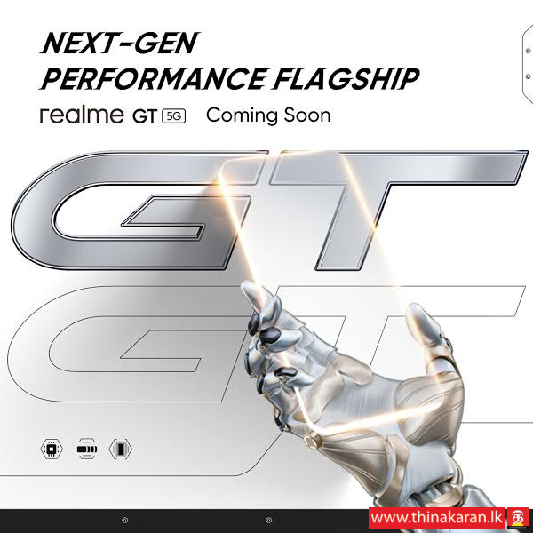 எதிர்பார்ப்பு மிக்க realme 5G சாதனம் GT ஜூன் 15 உலகளவில் அறிமுகம்-Realme 5G GT